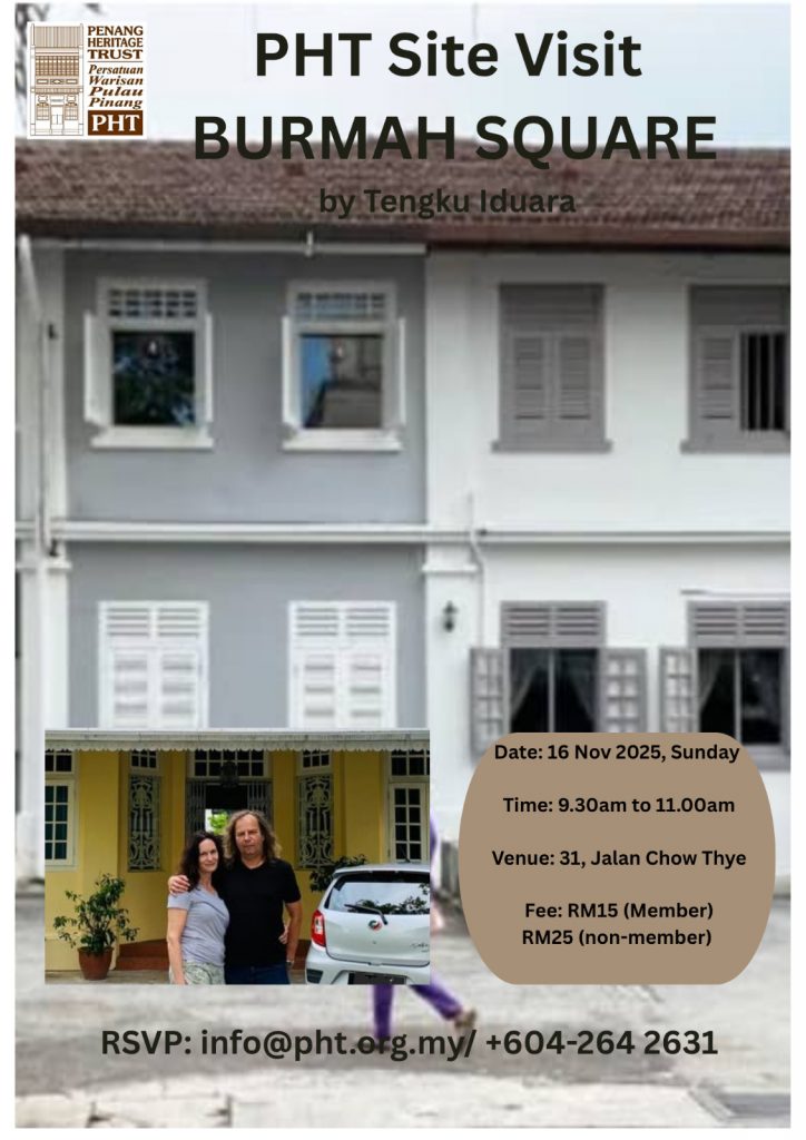 BurmahSquare_sitevisit_20251116