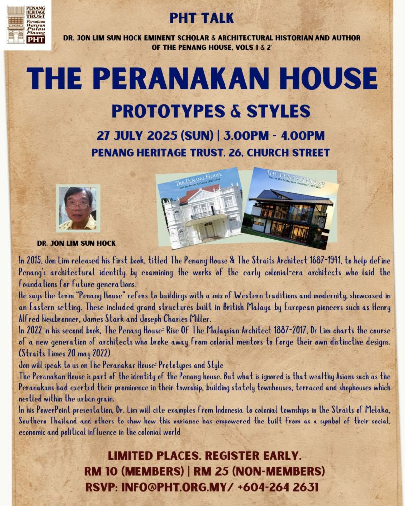 JonLim_PeranakanArchitecture