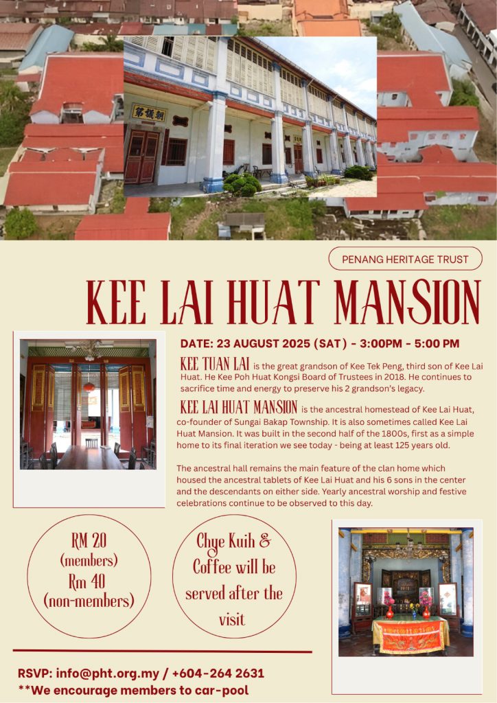 Kee Mansion