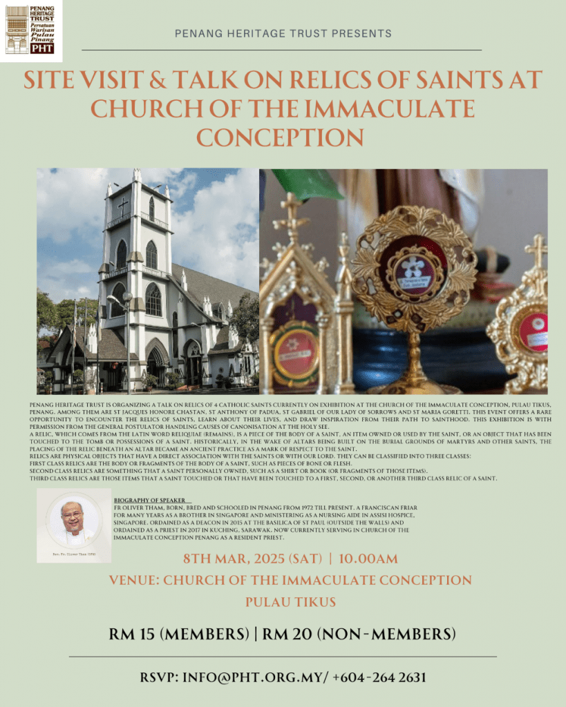 PHT Poster - FB Leaflet size