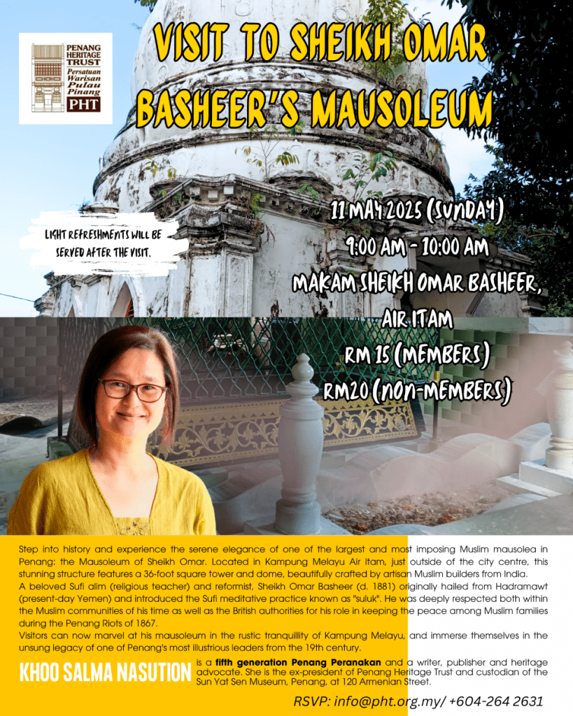 Sheikh Omar Basheer's Makam - FB Leaflet size